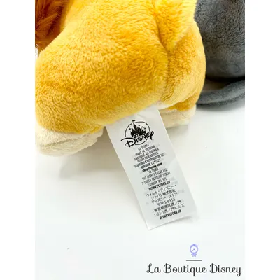 Peluche La belle et le clochard Noël Bisous Disney Store 2019 chiens nez aimanté
